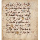 A Qur'an bifolio Andalusia or North Africa, circa 13th century, Arabic manuscript on vellum, each