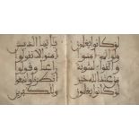 A Maghrebi Qur'an bifolio, North Africa or Al-Andalus, circa 13th/14th century, Qur'an II (sura al-