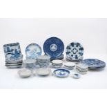 A quantity of 20th century Japanese export blue and white porcelain, to include 5 plates with