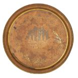 An Ottoman tombak tray, Turkey, circa 1900, of circular form, with raised rounded rim, incised