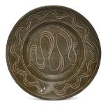 Michael Cardew (1901-1983), a large dish c.1975, impressed personal and Wenford Pottery seals to