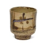 Shoji Hamada (1894-1978), a stoneware unomi c. 1950, unsigned A small ash glazed unomi with a