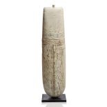 Peter Hayes (1946-), a tall sculptural vase c.2010, apparently unsigned An impressive sculptural