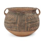 A Chinese pottery jar, Neolithic period, Majiayao culture, with broad mouth and two loop handles,
