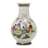 A Chinese eggshell porcelain miniature vase, Republic period, painted with ladies playing weiqi