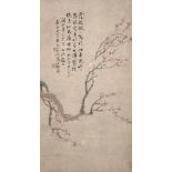 JIN XINOG (Jin Deshu, Chinese, 19th-early 20th century), ink and colour on paper, hanging scroll,