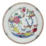 A Chinese export porcelain 'Tobacco Leaf'-style plate, late 18th century and later-painted,