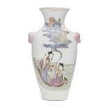 A Chinese porcelain vase, Republic period, with moulded pink beast handles, finely painted in