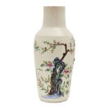 A Chinese soft paste porcelain vase, 20th century, painted in famille rose enamels and moulded