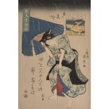 Utagawa Kunikage, Japanese active c.1830-40, One Thousand Poems of Beautiful Women, woodblock