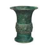 A rare Chinese archaic ritual bronze wine vessel, Zun, Fu Yi mark, early Western Zhou dynasty,