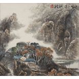 20th century Chinese School, ink and colour on paper, mountainous landscape with bridge, 47cm x