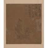 18th century Chinese School, ink on silk, study of Empress Wu Ze Tian, inscribed with text taken