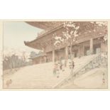 Hiroshi Yoshida, Japanese 1876-1950, Cho-in Temple Gate, 1935, woodblock print in colours, from