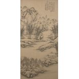 20th century Chinese School, ink and colour on silk, scholar wandering through a mountainous river