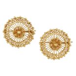 A pair of brooches, of openwork stylised flowerhead design with faceted bead detail, width 2.6cmOf