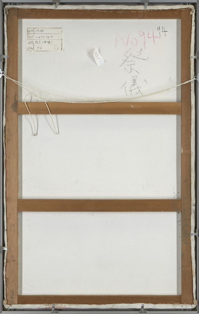 Shozo Mikame, Japanese 1928-2009- Ritual, 1988; oil and mixed technique on canvas, signed lower - Image 3 of 3