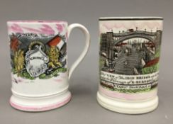 Two 19th century Sunderland lustre frog mugs