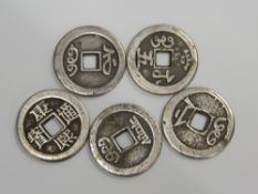 Five Chinese coins