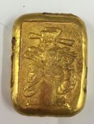 A Chinese ingot