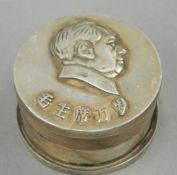 A Chinese balm box