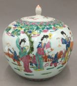 A 19th century Chinese porcelain ginger jar