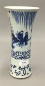 A Chinese porcelain blue and white figurally decorated vase