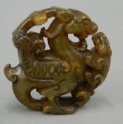 A Chinese carved jade roundel