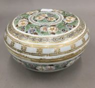 A Chinese round porcelain box