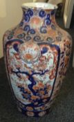 A large 19th century Imari vase