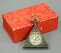 A Masonic pocket watch