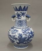 A Chinese blue and white porcelain bulbous vase