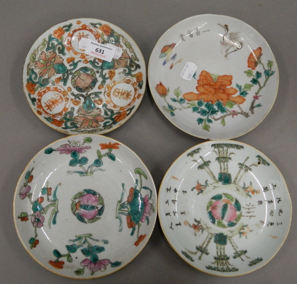 Four Chinese coloured plates