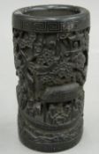 A Chinese brush pot