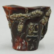 A libation cup