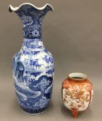 Two 19th century Japanese vases