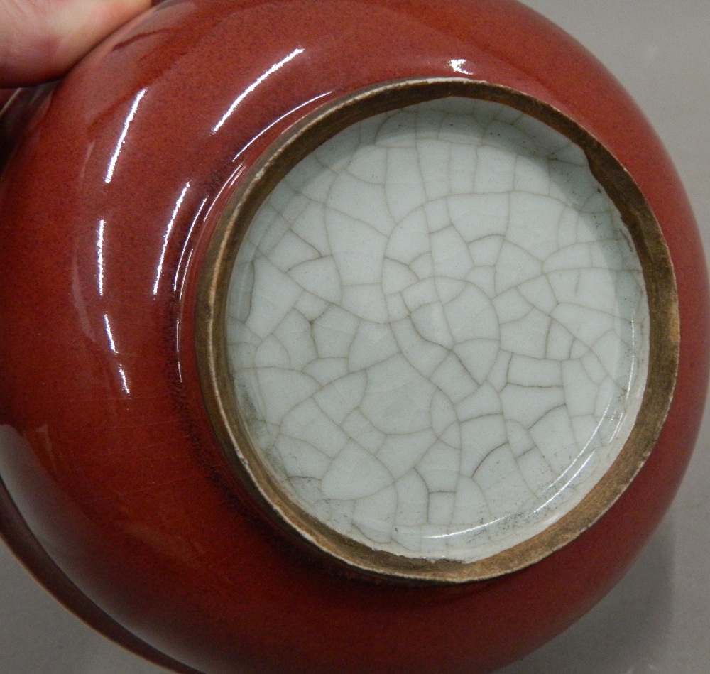 A Chinese red porcelain bowl - Image 4 of 4