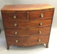 A 19th century mahogany bow front chest of drawers