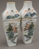 A pair of Chinese porcelain vases. 14.5 cm high.