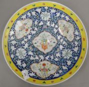 A Chinese yellow edge porcelain plate. 35.5 cm diameter.