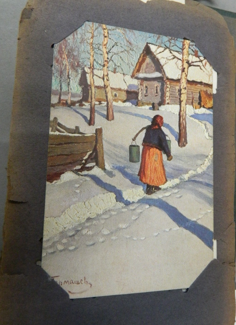 An album of late 19th/early 20th century Russian postcards (approximately 80) - Image 11 of 22