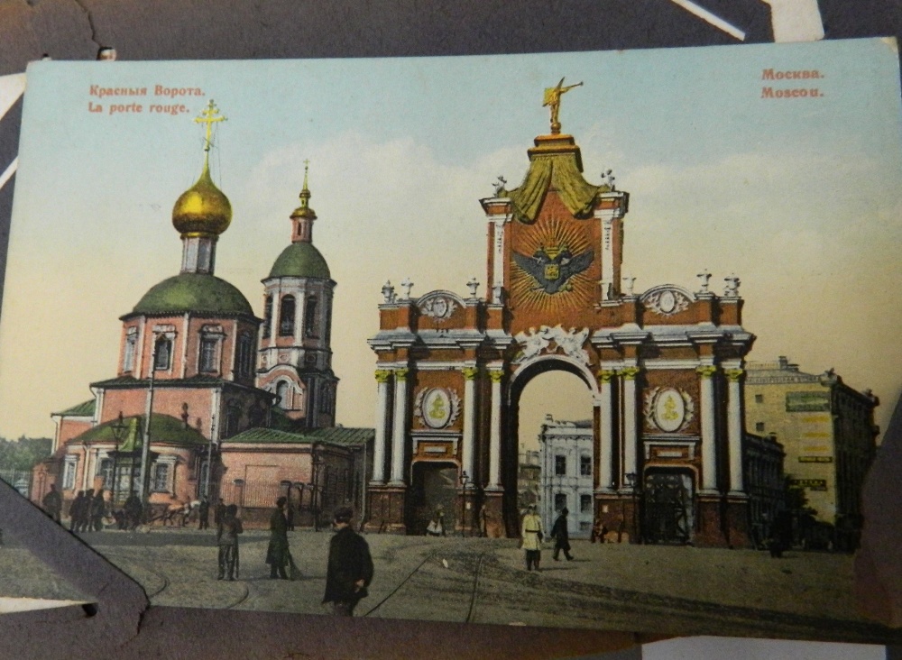 An album of late 19th/early 20th century Russian postcards (approximately 80) - Image 15 of 22