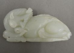 A Chinese jade carving with dragons