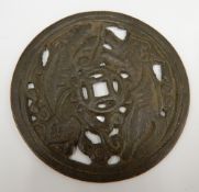 A Chinese bronze roundel