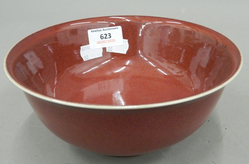 A Chinese red porcelain bowl - Image 3 of 4