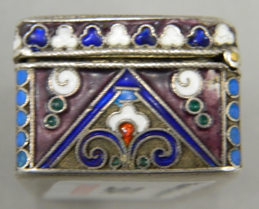 A champleve enamel and silver snuff box Of hinged rectangular form, - Image 8 of 10