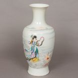 A fine quality Chinese Republic Period porcelain vase Of slender baluster form,