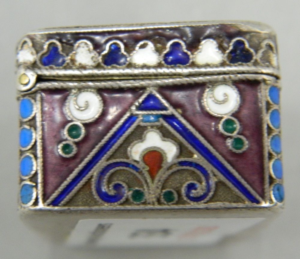 A champleve enamel and silver snuff box Of hinged rectangular form, - Image 10 of 10