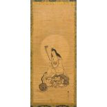 A Chinese framed scroll painting Decorated with Guanyin holding a ruyi sceptre seated on a dragon,