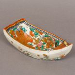 A 19th century Japanese Satsuma porcelain boat Decorated with gilt heightened floral sprays,